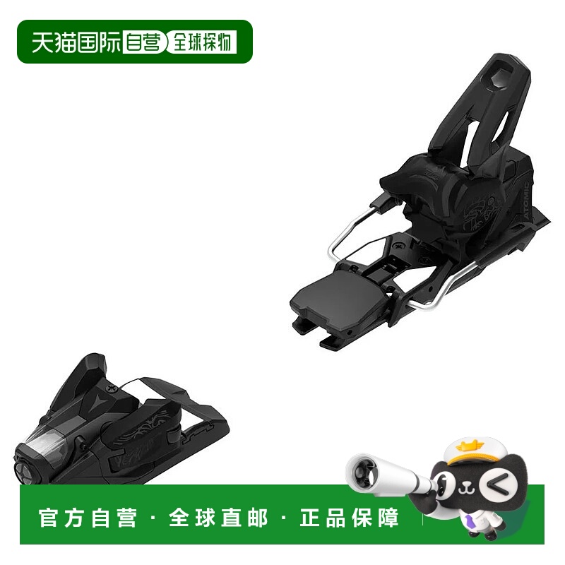 香港直邮ATOMIC Strive 14 MN 115 mm 高山滑雪固定器 中性