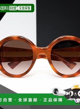 香港直邮Gucci 几何太阳镜 GG2014S古驰