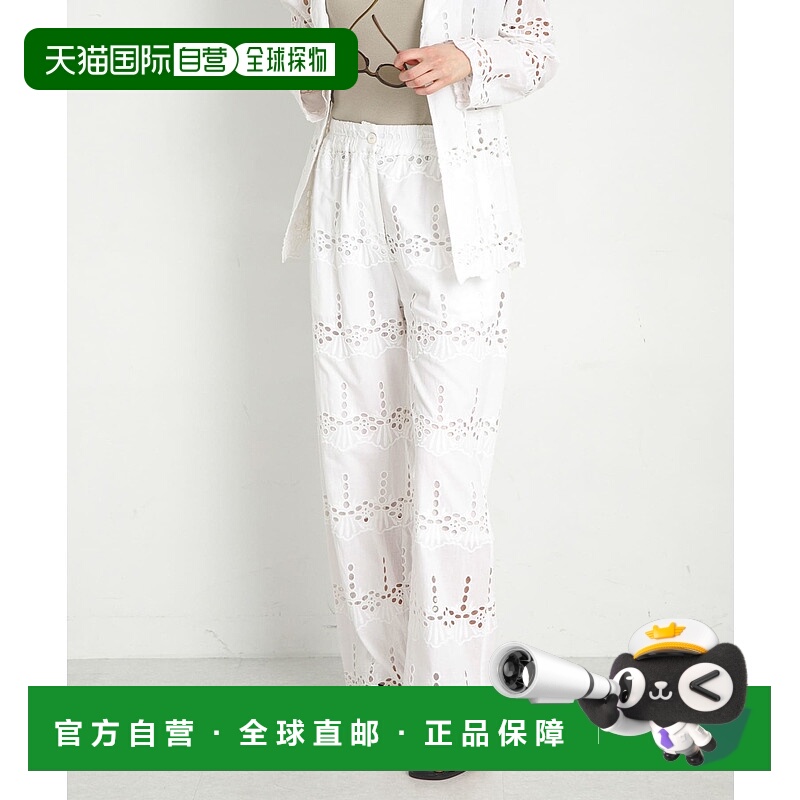 1h可退 日本直邮Sonny Label 女士棉质蕾丝休闲裤 LAA524R001
