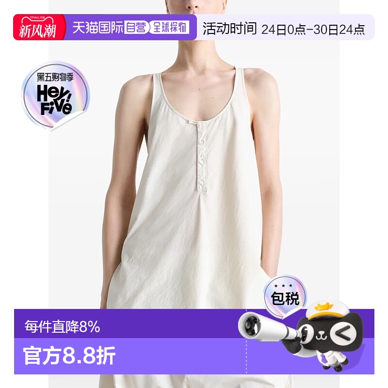 美国直邮LEMAIRE - Women Bias Cut Tank Top