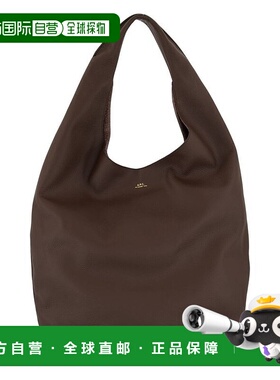 1h可退 香港直邮潮奢 A.P.C. 女士 APC雪地手提袋 PXCBCF67008