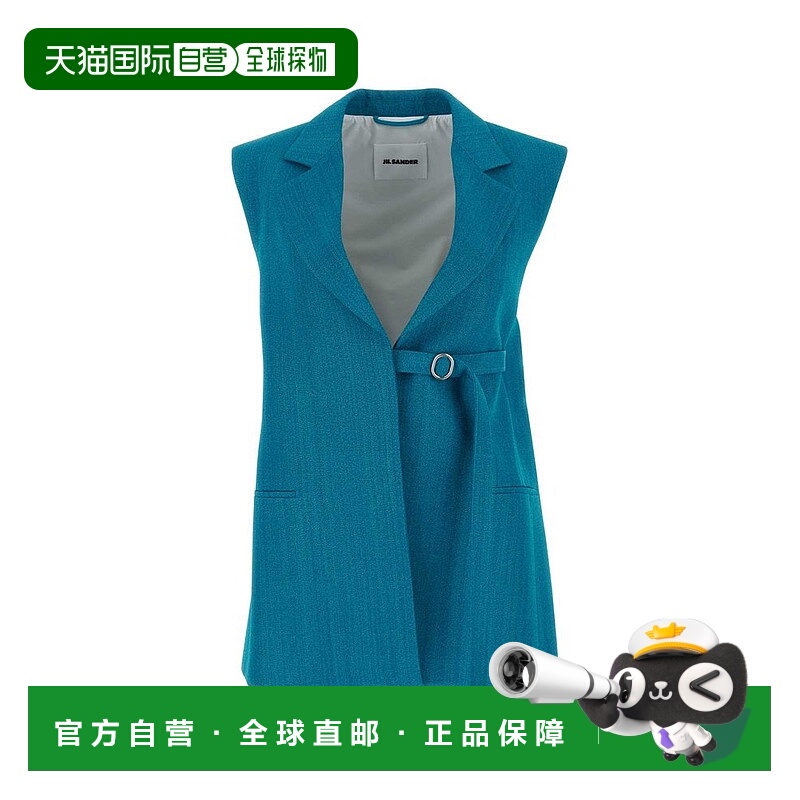 1h可退 香港直邮Jil Sander 吉尔 桑达 女士 无袖马甲 J01FB0101J