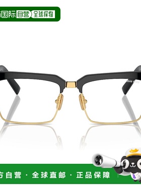 1h可退 香港直邮Miu Miu 缪缪 女士 徽标平光镜 MU10ZS black黑色