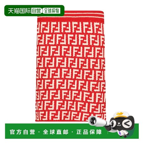 香港直邮Fendi 松紧腰半身裙 JFG192AMHA