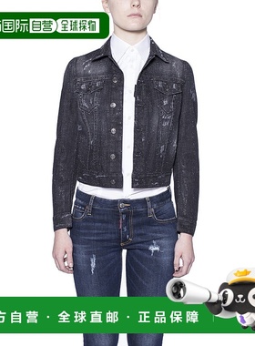 1h可退 香港直邮潮奢 Dsquared2 二次方 女士 铆钉夹克 GAM048330