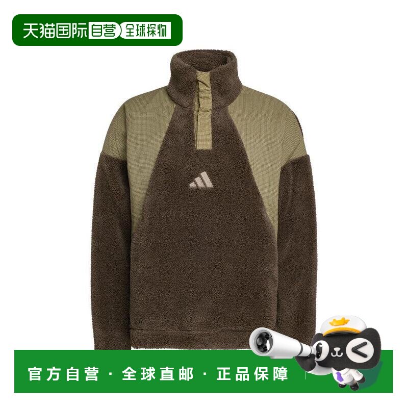 美国直邮adidas/阿迪达斯 男士 帽衫运动夹克衫 【付后1h可退】