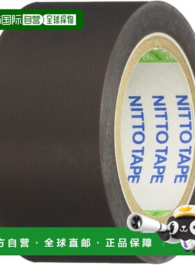【日本直邮】Nitto Nitoflon 胶带 No. 903UL 0.08 毫米 x 25 毫