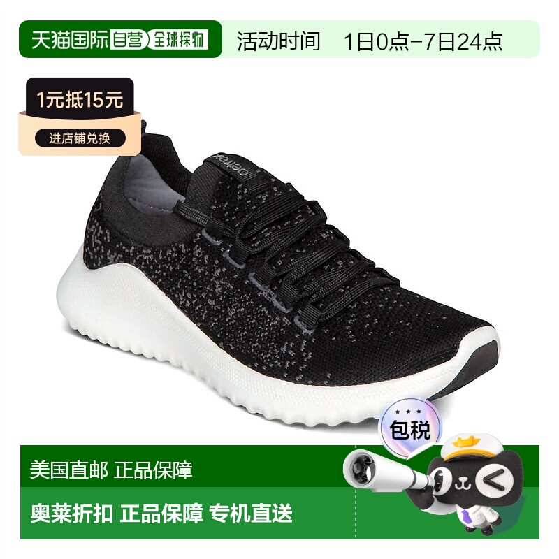 自营aetrex女士黑色 Carly 运动鞋 - 黑色 【美国奥莱】直发厚底