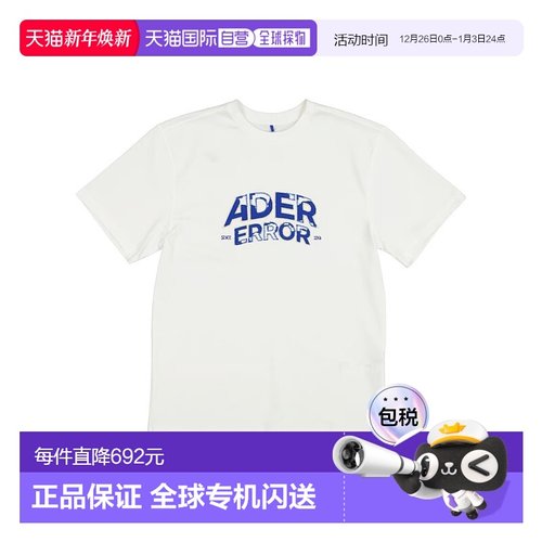 香港直邮Ader Error 徽标圆领T恤 BN25FYTS0101