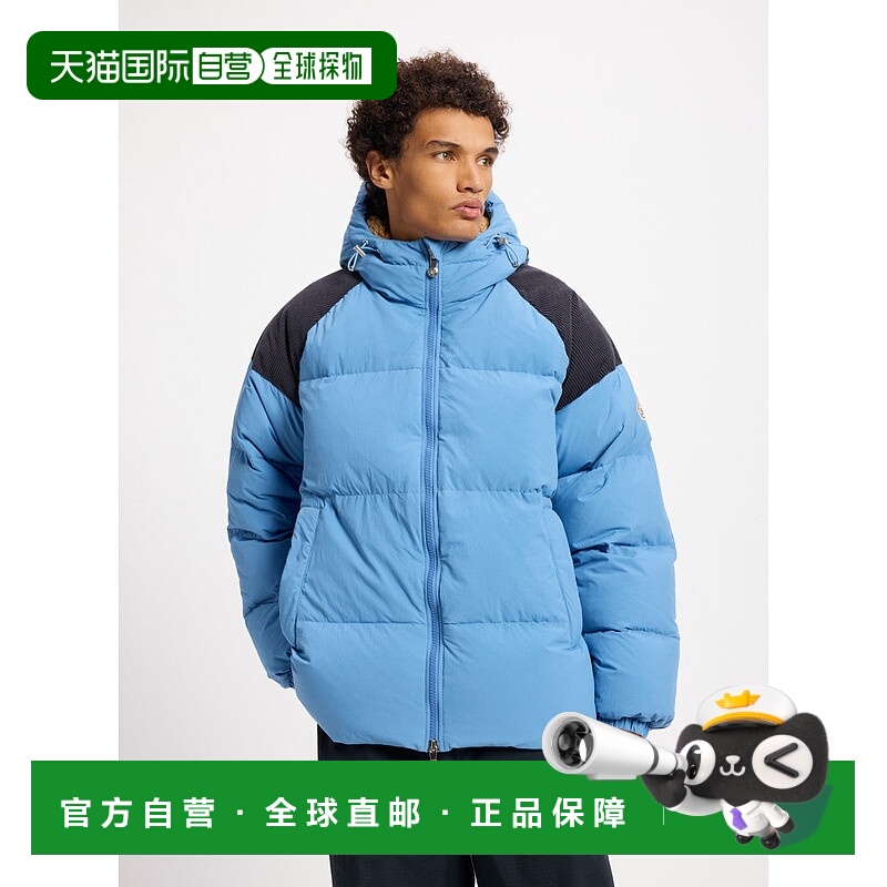 自营欧洲直邮Pyrenex Retro Sten 男女通用羽绒服 天蓝色
