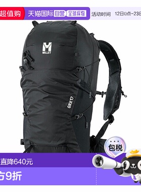 日本直邮MILLET双肩背包 GRX 17 M 黑色 - NOIR MIS01304