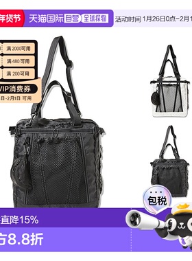 香港直邮and Wander ECOPAK 3way Tote Bag户外多功能单肩双肩斜