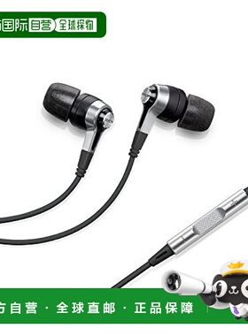 【日本直邮】天龙Denon AH-C620高解析耳机黑色AH-C620RBKEM