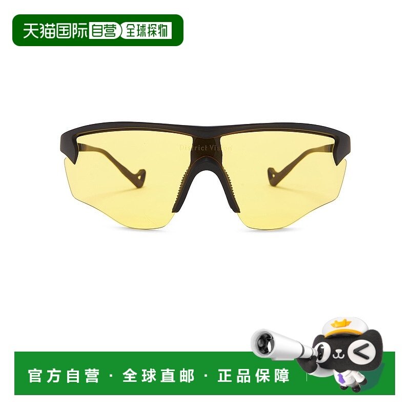 1h可退 香港直邮潮奢 District Vision 女士 Junya Racer 太阳眼,ZIPPO/瑞士军刀/眼镜,太阳眼镜,淘宝优惠券,粉丝福利购,淘宝优惠卷