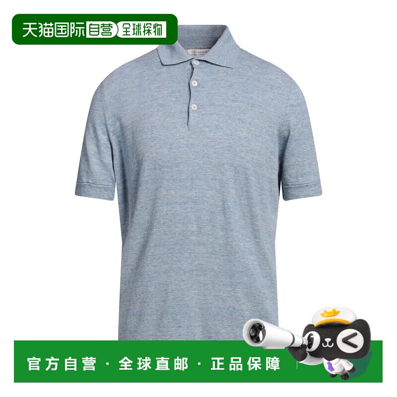 香港直邮Brunello Cucinelli 布内罗 古奇拉利 男士亚麻毛衣