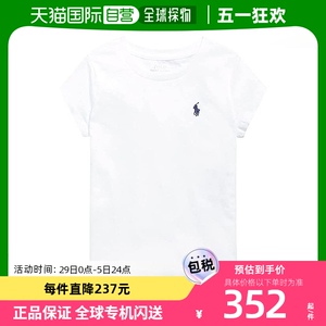 香港直邮潮奢 Polo Ralph Lauren 女童短袖针织T恤(大童)童装