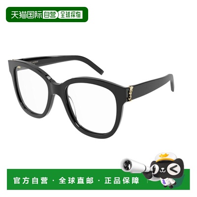 1h可退 香港直邮潮奢 Saint Laurent 圣罗兰 女士 -eyeglasses 眼