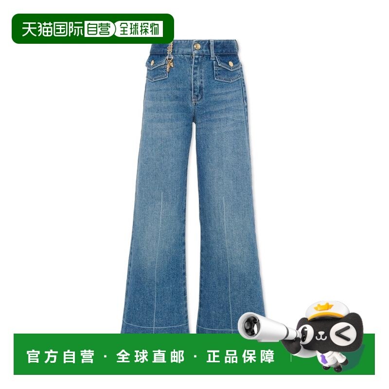 香港直邮CHLOÉ 女童长裤 C20831Z13 SS2026 蓝色 多口袋牛仔裤,童装/婴儿装/亲子装,儿童运动裤,淘宝优惠券,粉丝福利购,淘宝优惠卷