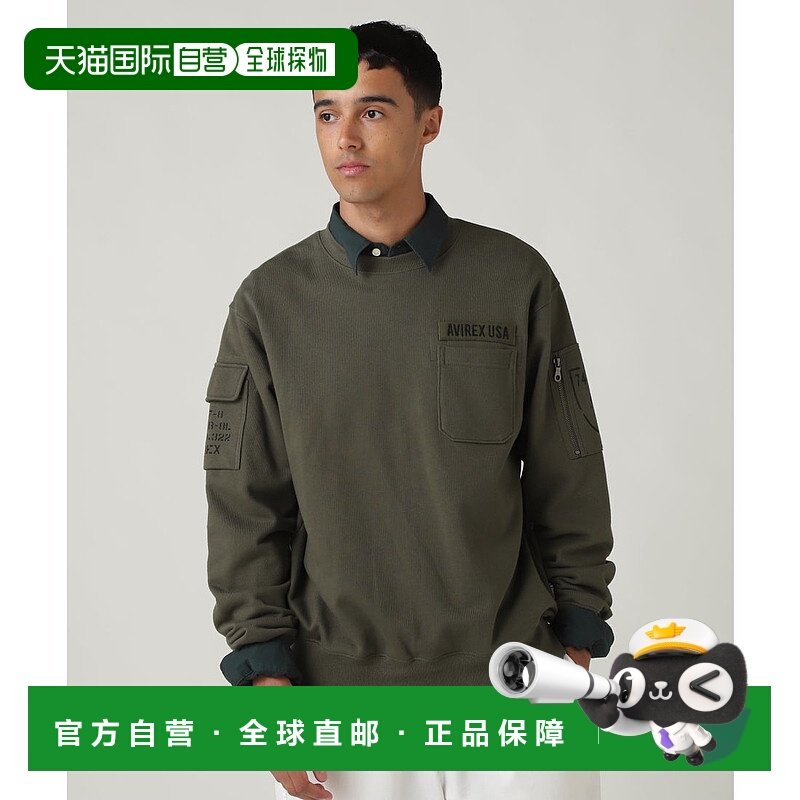 日本直邮AVIREX FATIGUE圆领运动衫 [AV1129EM018253]