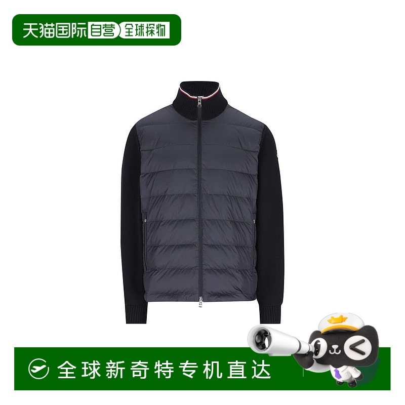 1h可退 香港直邮MONCLER 男士针织毛衣 M9B00003M1367776AI25 AW2
