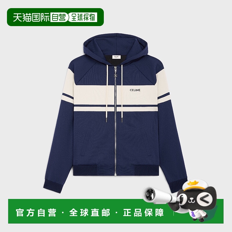 1h可退 欧洲直邮CELINE 赛琳 思琳 25秋冬 RV0GC121O.FZD6 男士