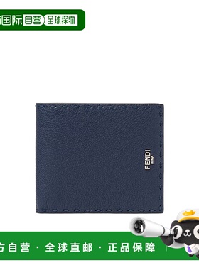 香港直邮Fendi Selleria 钱包 7M0193AW2F