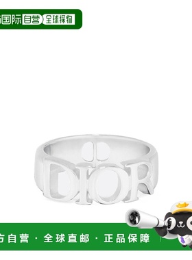 香港直邮DIOR 男士戒指 R2241HOMSTD990 AW2024 白色配饰