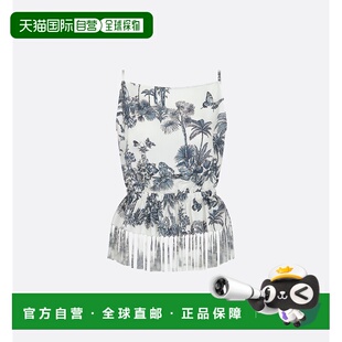 欧洲直邮Dior/迪奥 上迪奥里维埃拉女装背心上衣