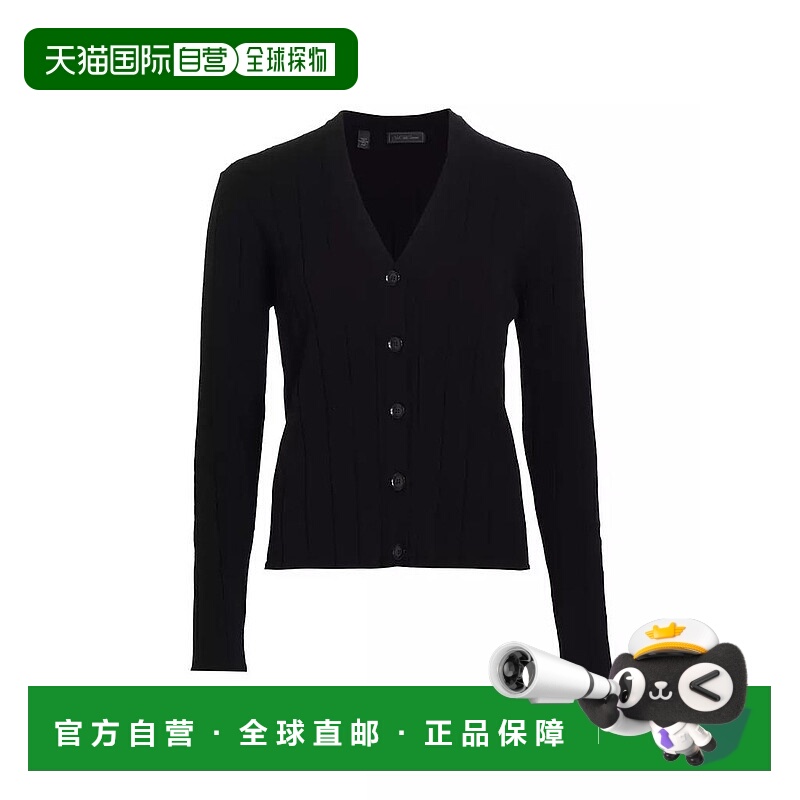 1h可退 【美国直邮】Saks Fifth Avenue 罗纹针织 V 领开衫 女装