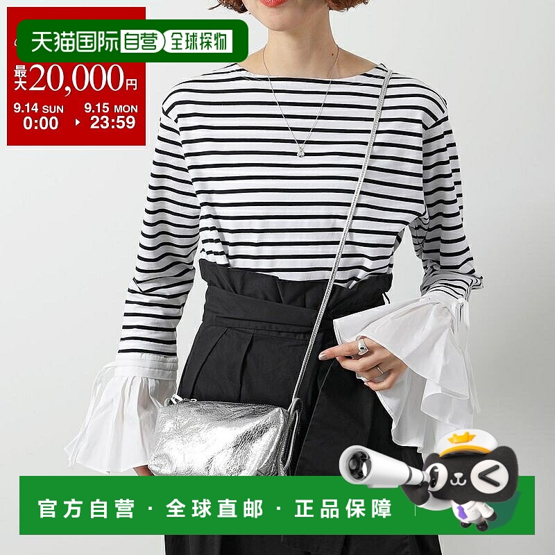 日本直邮Marco Masi 女款金属皮革单肩包迷你 Pochette 3083 LAMI