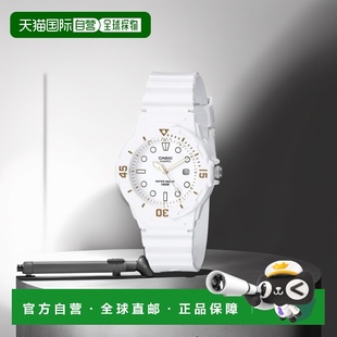 7E2JF白色时尚 200H 百搭 手表LRW 日本直购CASIO卡西欧STANDARD
