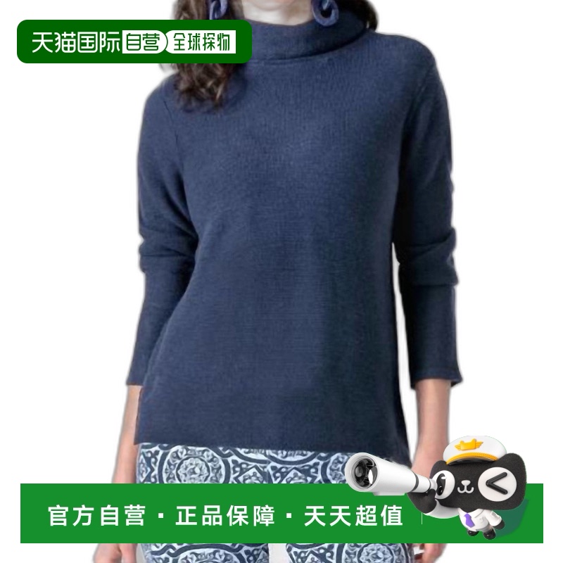 自营 gretchen scott海军蓝针织高领毛衣 - 海军蓝 美国奥莱直发
