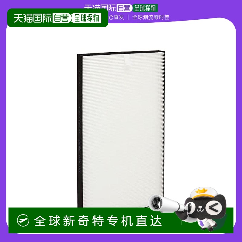 Not Specified FZ-E75HF ձֱʡSharp HEPAù FZ-E75HF386.79Ԫ(88VIP 95)