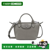 女士 1h可退 香港直邮longchamp 单肩包珑骧斜挎包手提包