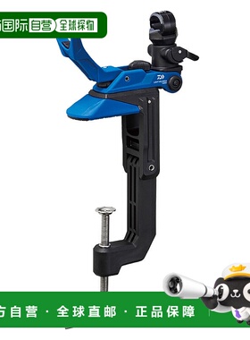 日本直邮Daiwa 灯座 α160CH 蓝色新款