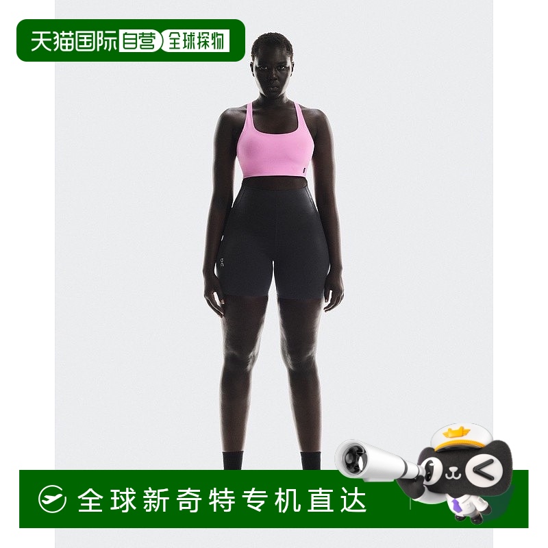 欧洲直邮On昂跑 Studio系列女士树莓红再生聚酯纤维露背肩带短款
