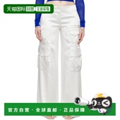 香港直邮off 裤 white 白色 1h可退 工装 女士 Toybox OWCF017S24F
