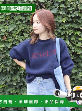 1h可退 日本直邮Ungrid 女装 宽松罗纹针织衫 前幅logo设计 11255