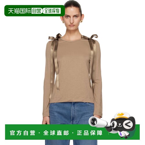 香港直邮Simone Rocha 蒙娜 罗莎 女士 黄褐色 Bow Ribbon Tail