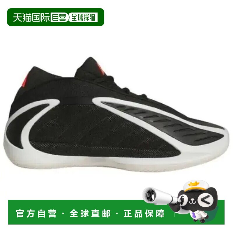 日本直邮adidas AE2 经典舒适 篮球鞋 男款 黑色