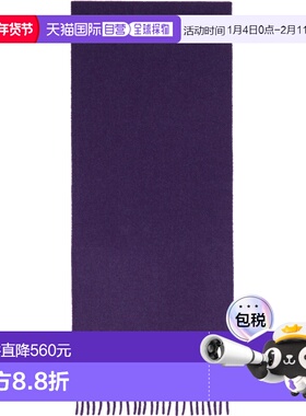 1h可退 香港直邮Acne Studios 艾克妮 男士 紫色 Skinny Fringe W