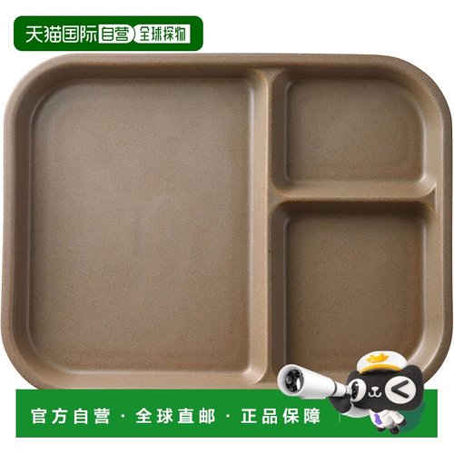 【日本直邮】Aito 午餐盘 24cm 可可棕 易舀仕切 美浓烧