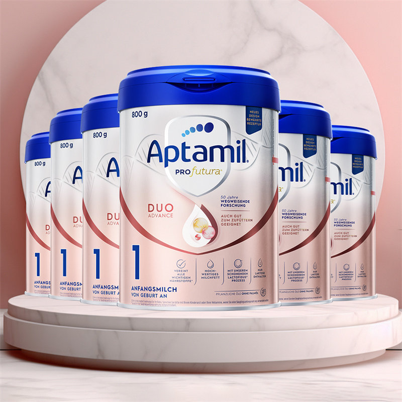 德国本土美乐宝版Aptamil爱他美白金1段0-6个月婴幼儿奶粉800g