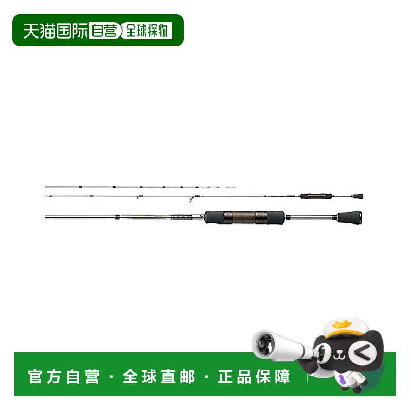日本直邮Daiwa Heartland AGS 6101ULLXRS-SMT16 Saekake Midge