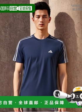 日本直邮adidas 3-Stripes 三条纹拼色圆领短袖T恤 男款 深蓝色
