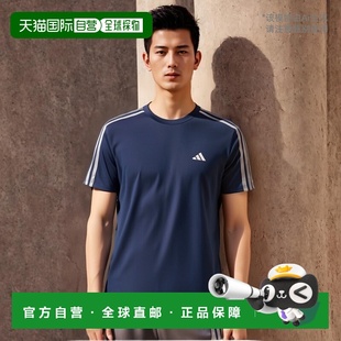 adidas 3-Stripes 三条纹拼色圆领短袖T恤 男款 深蓝色