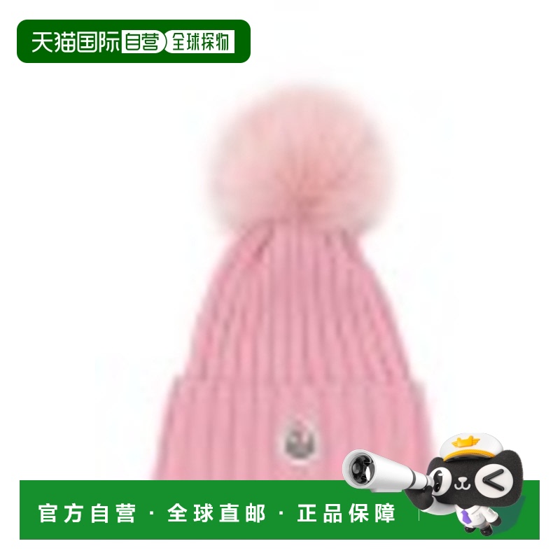 1h可退 香港直邮MONCLER 女士帽子 933B00064M1131034 AW2025 粉