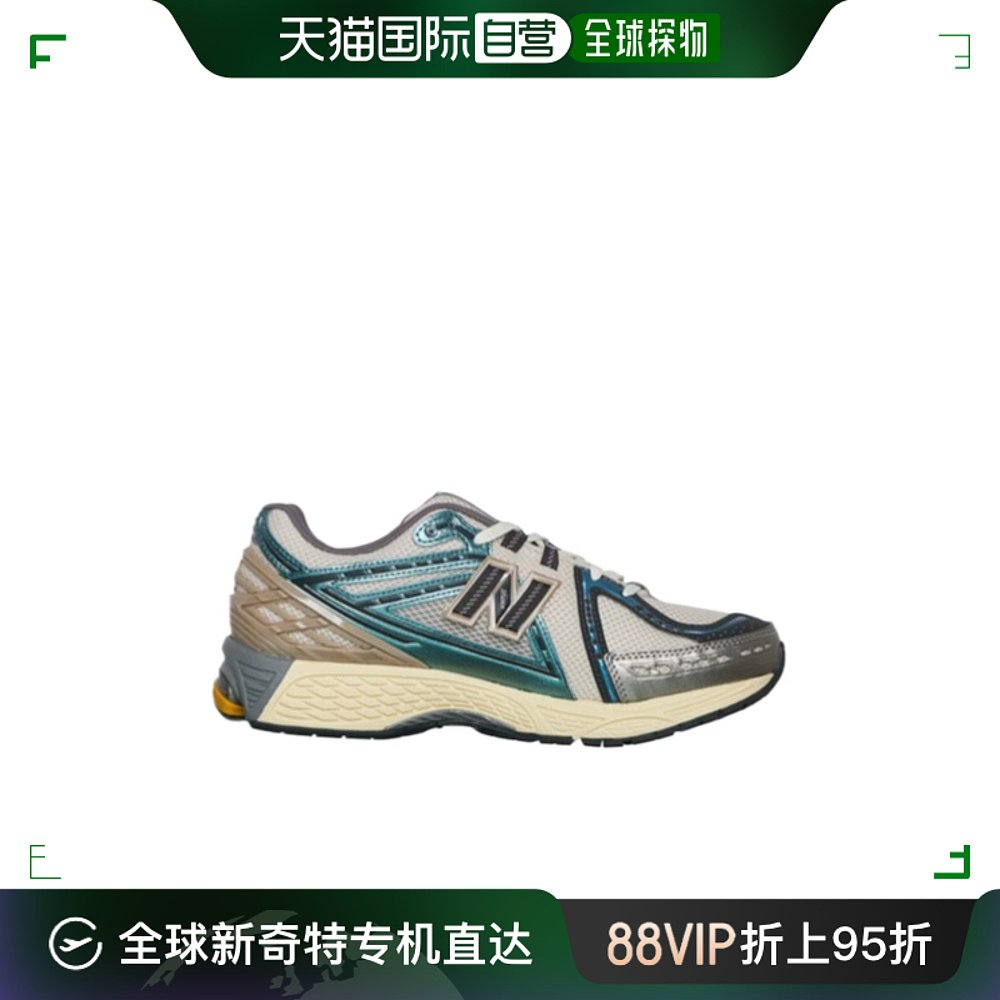 香港直邮New Balance系带运动鞋 HM1906RRC