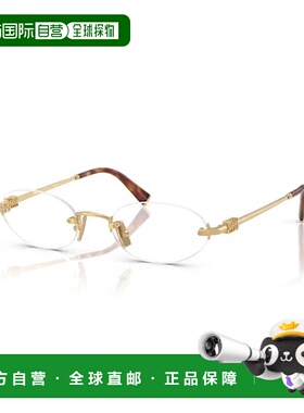 1h可退 香港直邮潮奢 Miu Miu 缪缪 女士 -eyeglasses 眼镜 0MU53