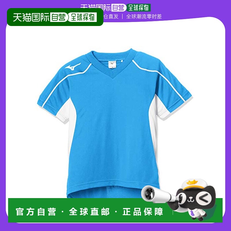 【日本直邮】Mizuno美津浓 足球服短袖衫P2MA8120儿童 浅蓝 150